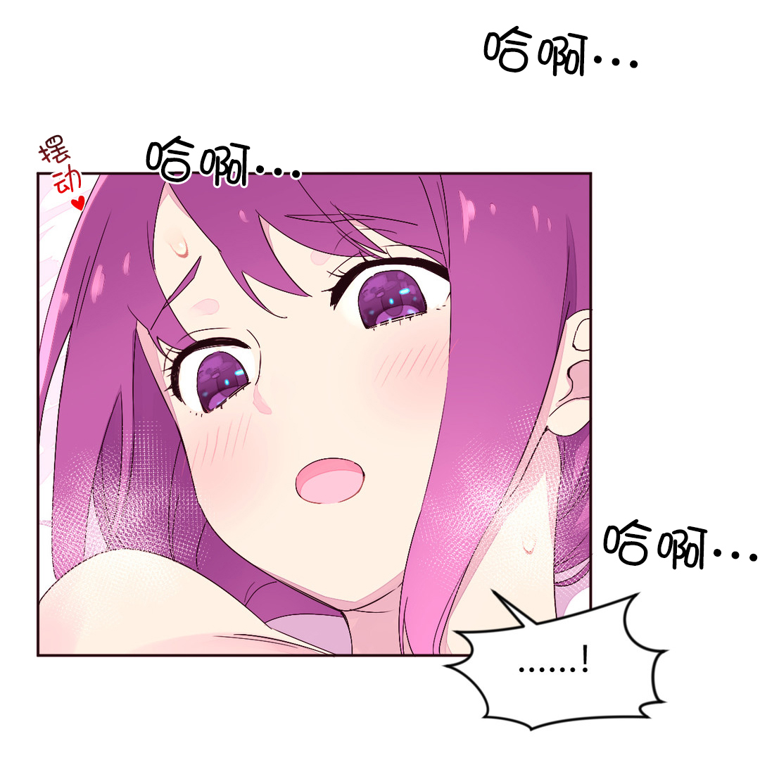 第29章：神秘人9