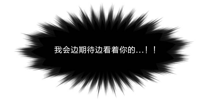 第1章：老爷爷12