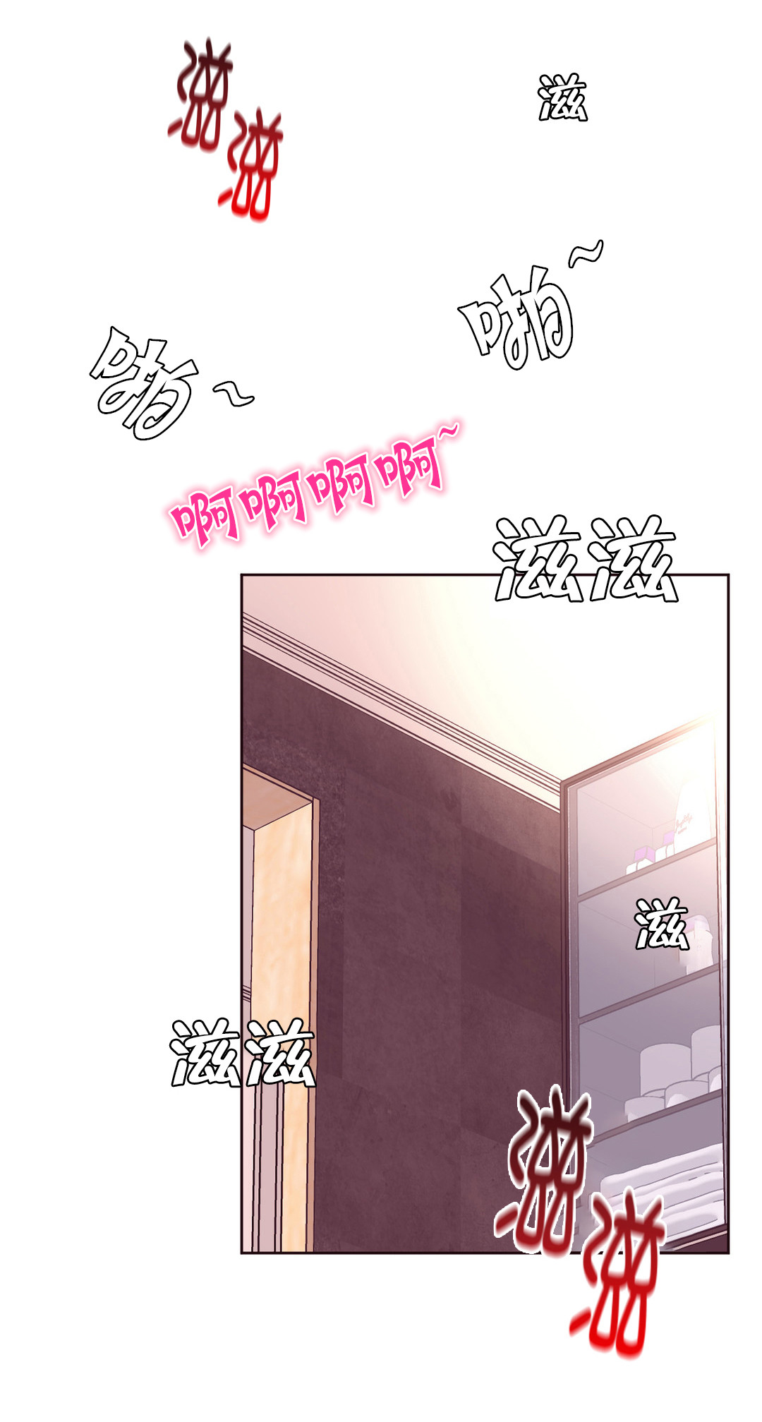 第29章：神秘人11