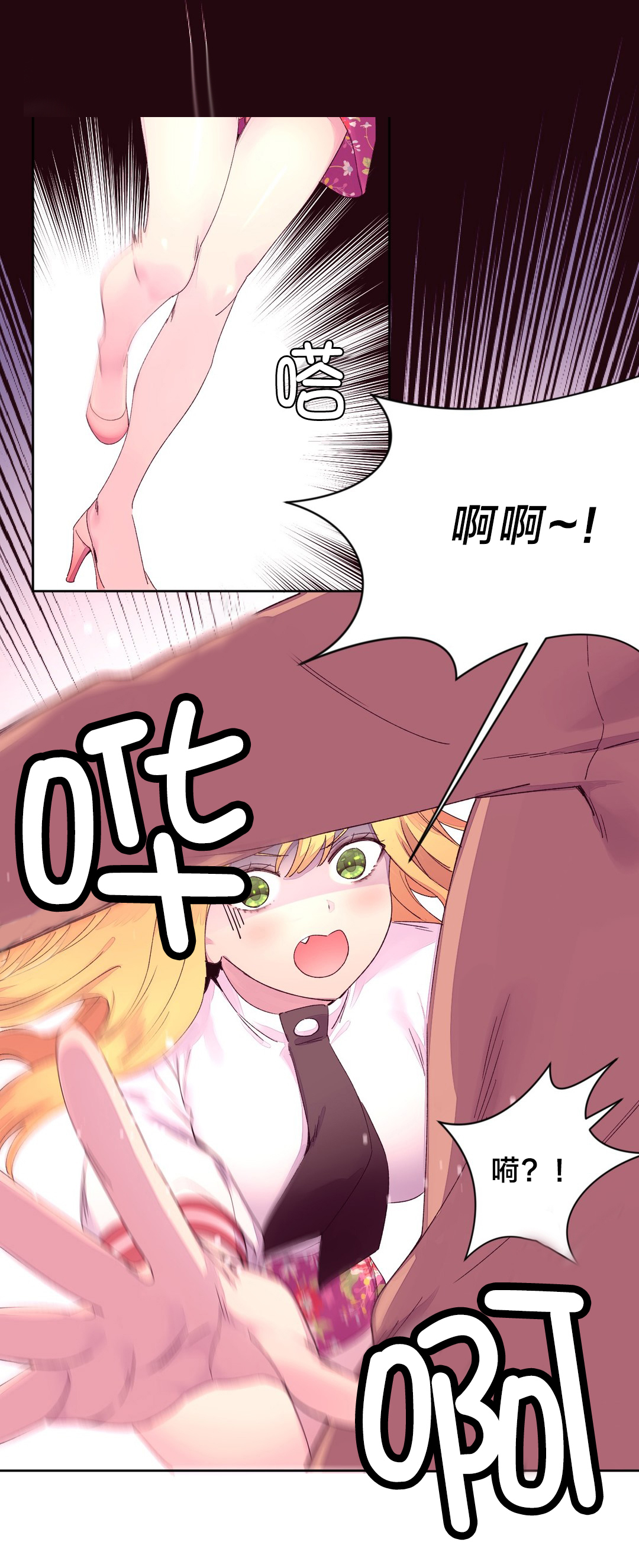 第21章：询问11