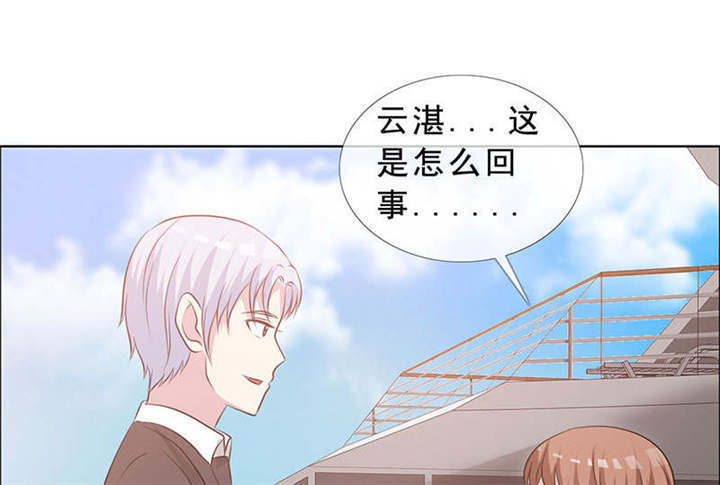 第135章：这次，不能失败！8
