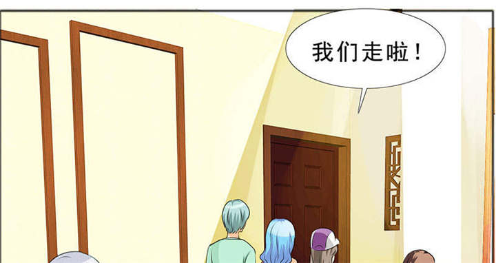 第125章：前往加省51