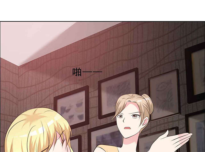 第139章：让他和你离婚0