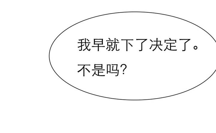 第66章：我们的回忆19