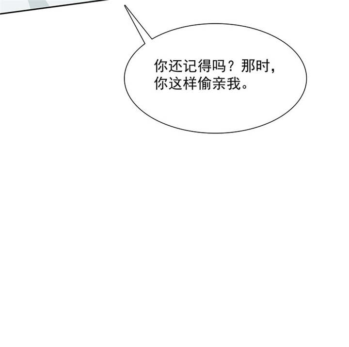 第89章：原来...他都知道13
