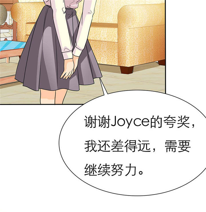 第69章：法国篇：表面姐妹30