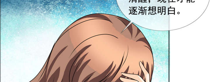 第144章：我绝不后悔58