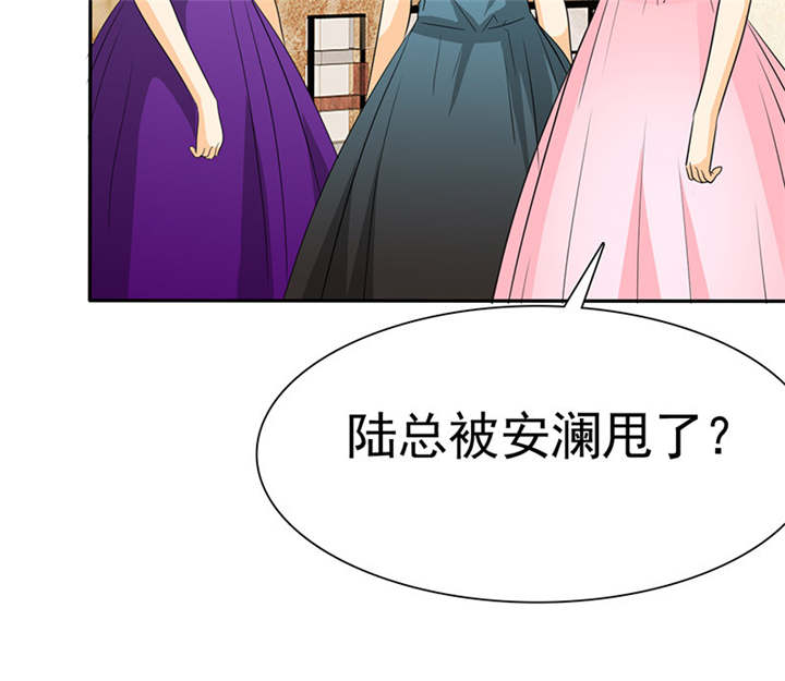 第75章：恭喜你，失去了一切47