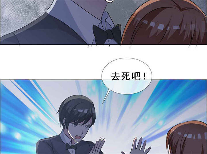 第136章：永别了，言小安39