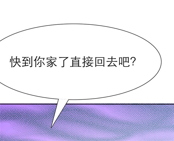 第49章：番外篇2：姐妹记忆27