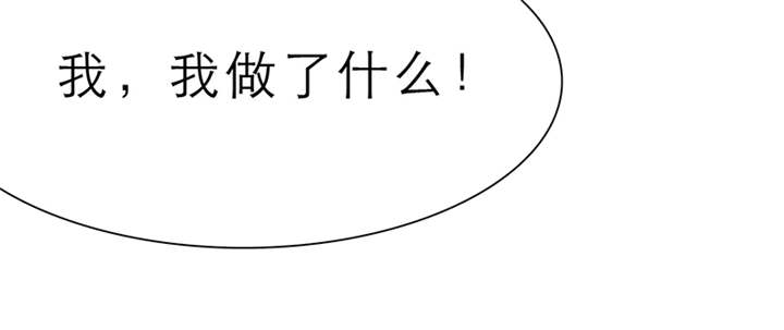 第56章：我，我做了什么！49