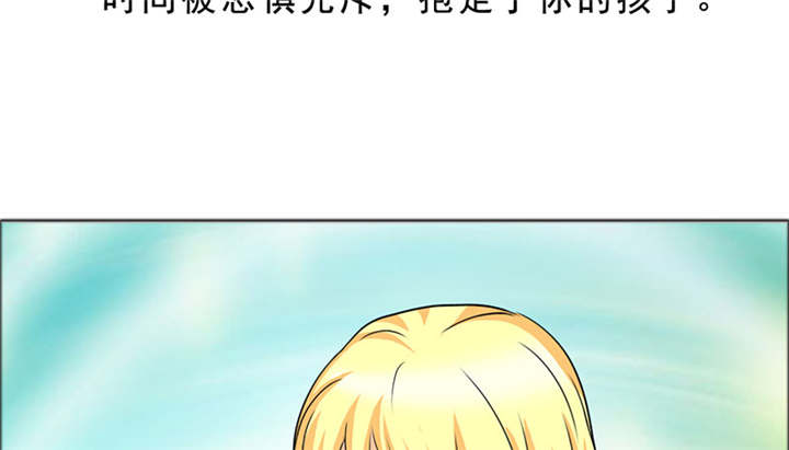 第127章：言之晴的信50