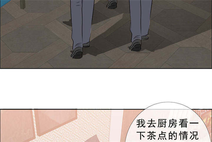 第135章：这次，不能失败！36