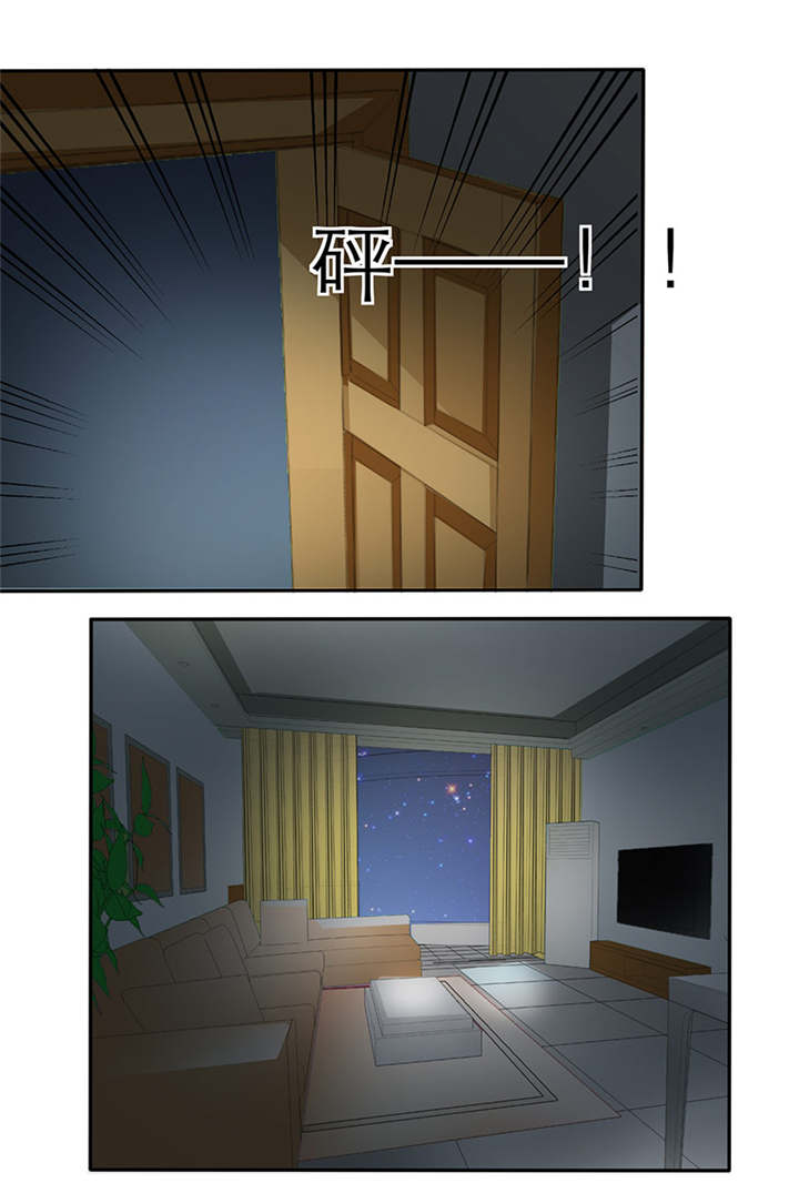 第31章：言小安失踪了？！8