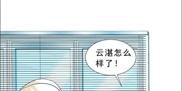第117章：小安的梦境55