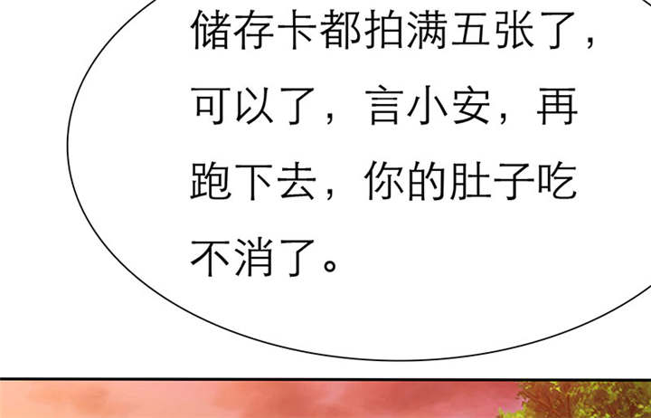 第66章：我们的回忆34