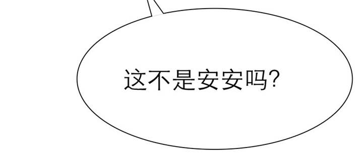 第45章：我究竟做错了什么！25