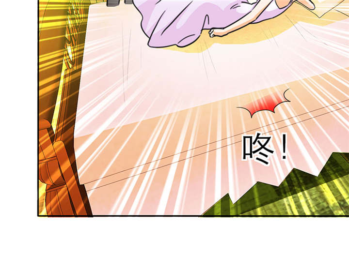 第63章：原来我是这样子啊？30
