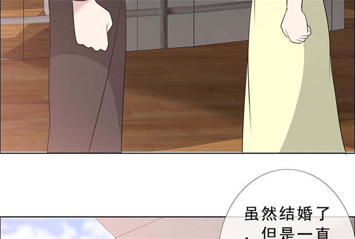 第135章：这次，不能失败！10