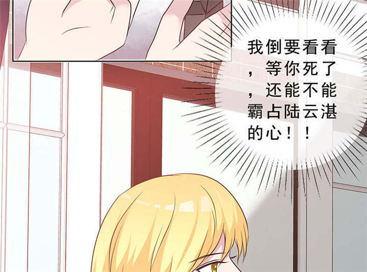 第135章：这次，不能失败！55