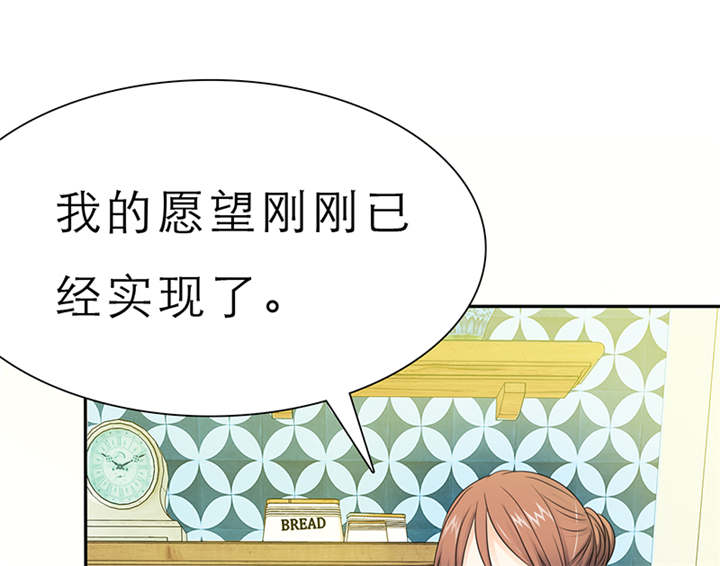第58章：小安的生日25