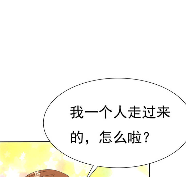 第77章：宝宝在踢我呢13