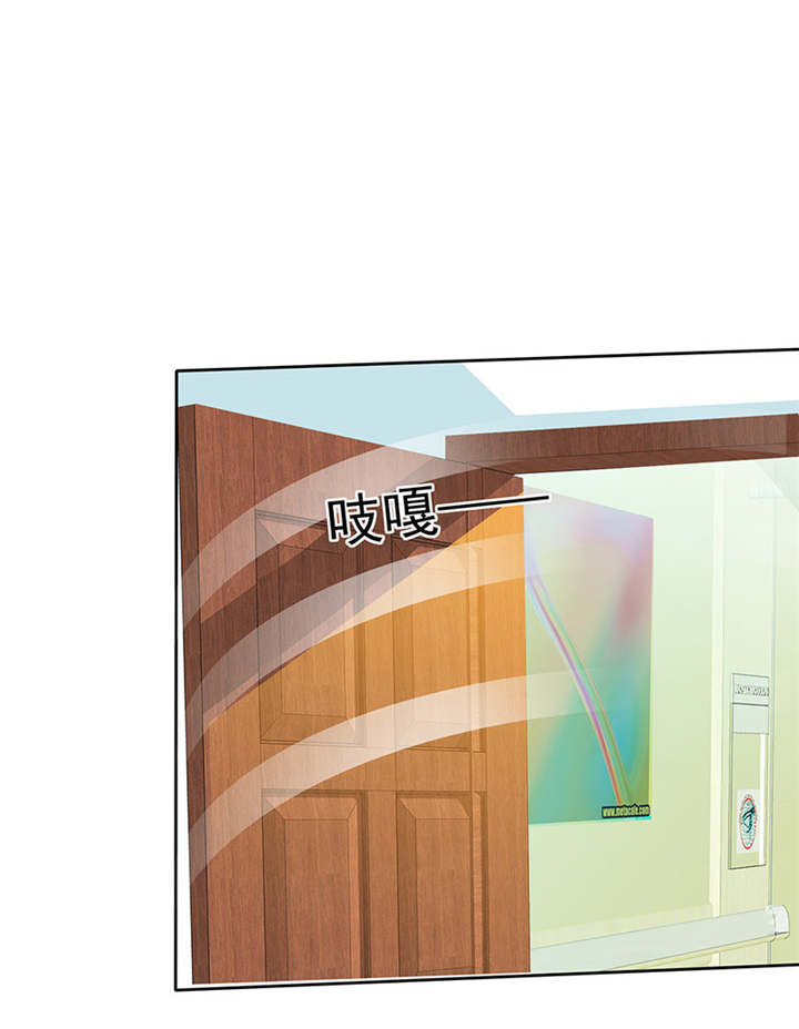 第89章：原来...他都知道29