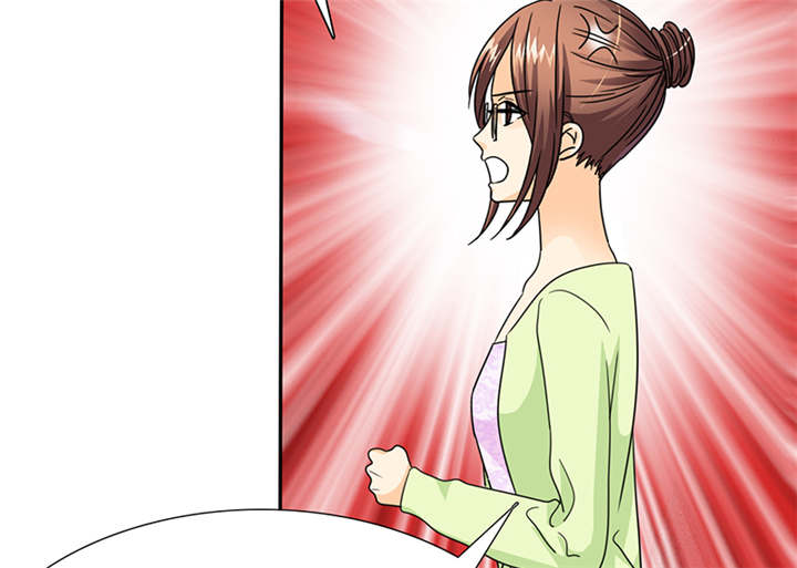第61章：去哪里鬼混了！37