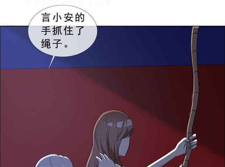 第137章：干掉两个6