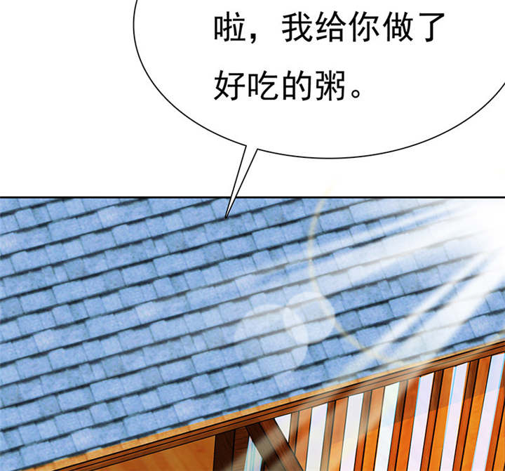 第79章：陆云湛，来了。40