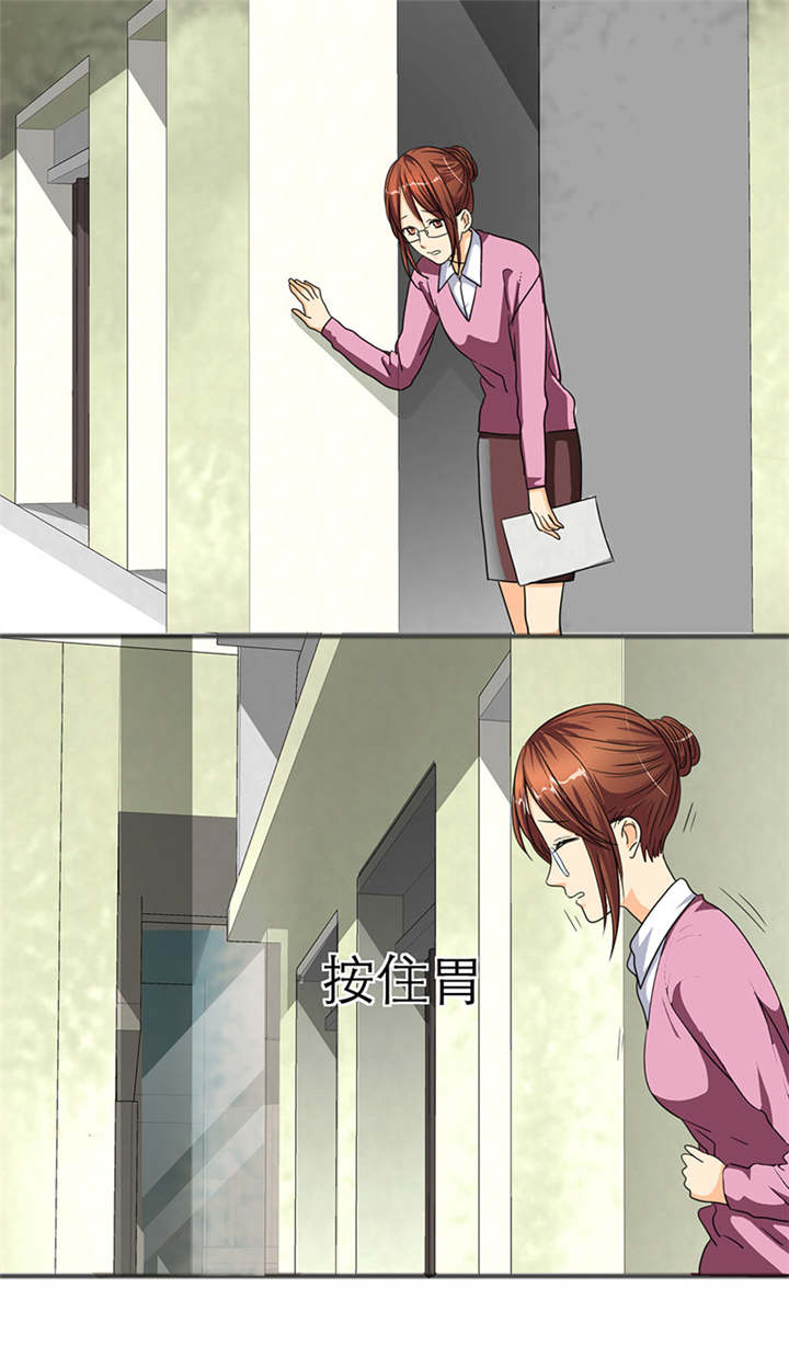 第27章：之晴要回来了！18