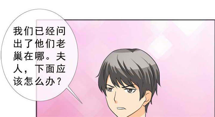 第127章：言之晴的信0