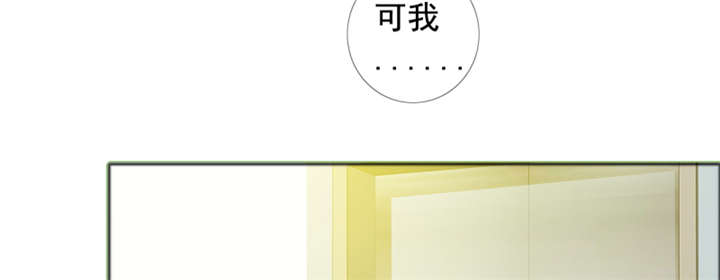 第144章：我绝不后悔107