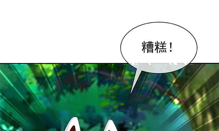 第113章：追的还真快。13