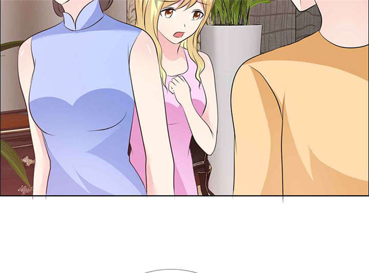 第139章：让他和你离婚7