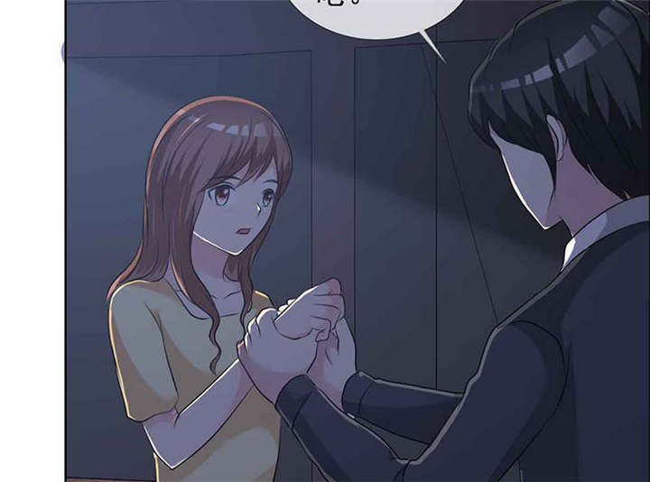 第136章：永别了，言小安21