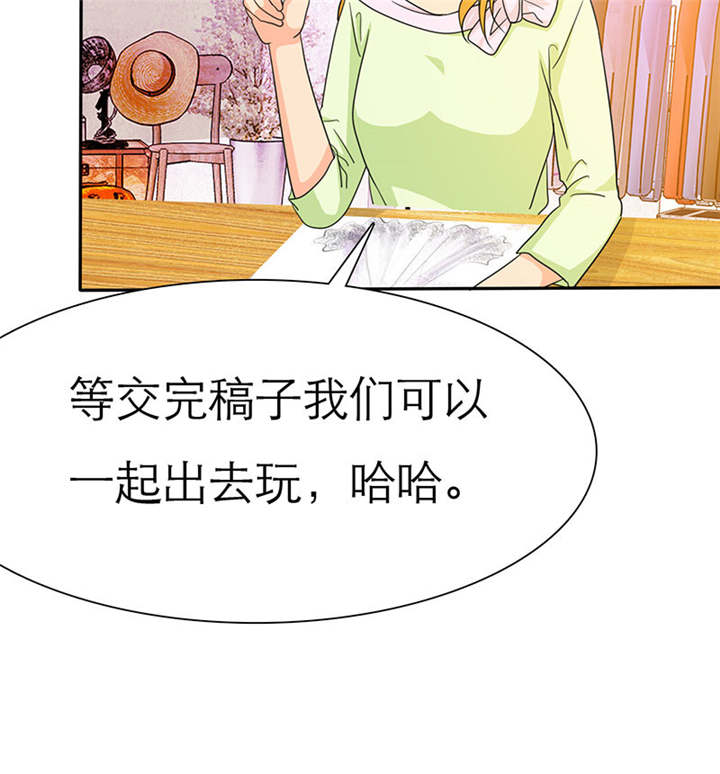 第69章：法国篇：表面姐妹24