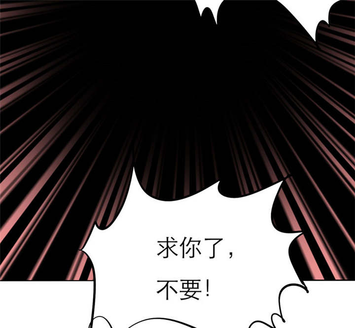 第70章：法国篇：言之晴道歉40