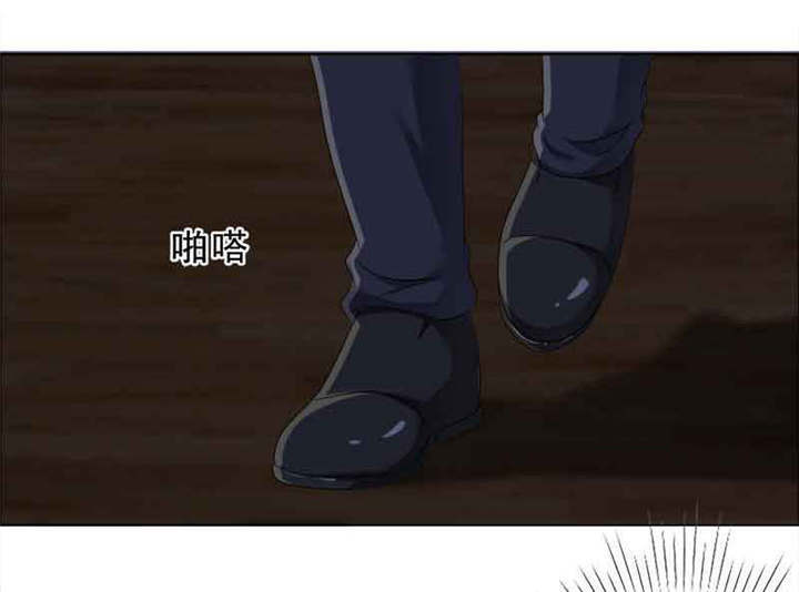 第137章：干掉两个26