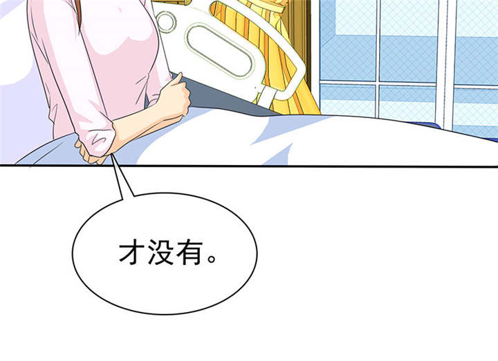 第105章：我想和儿子视频17
