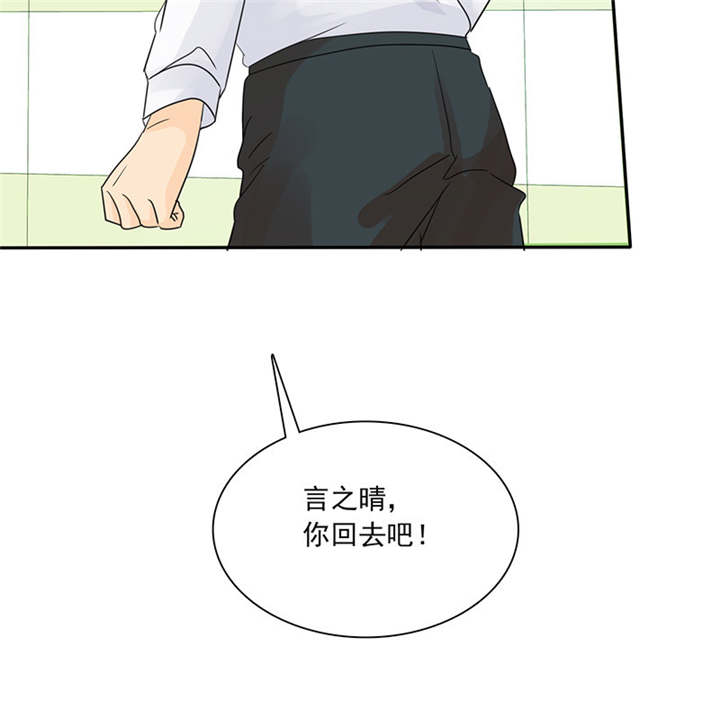 第85章：该来的不来..49