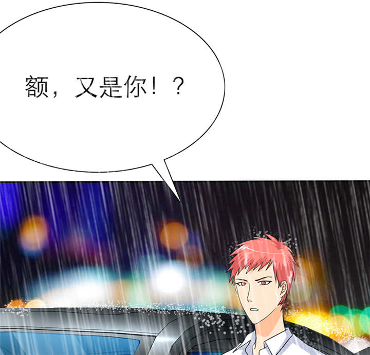 第52章：小安的希望21