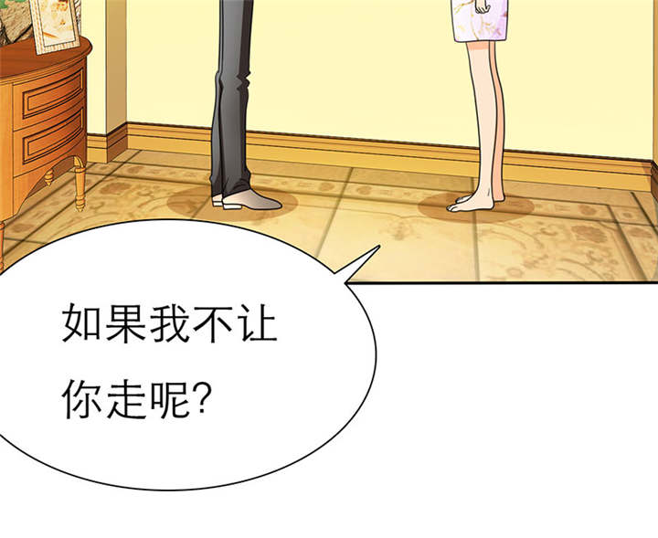 第65章：陆云湛！我快要死了！3