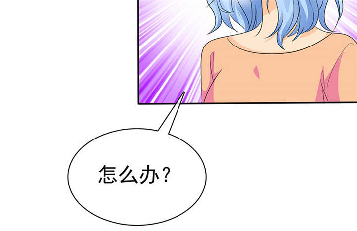 第113章：追的还真快。56