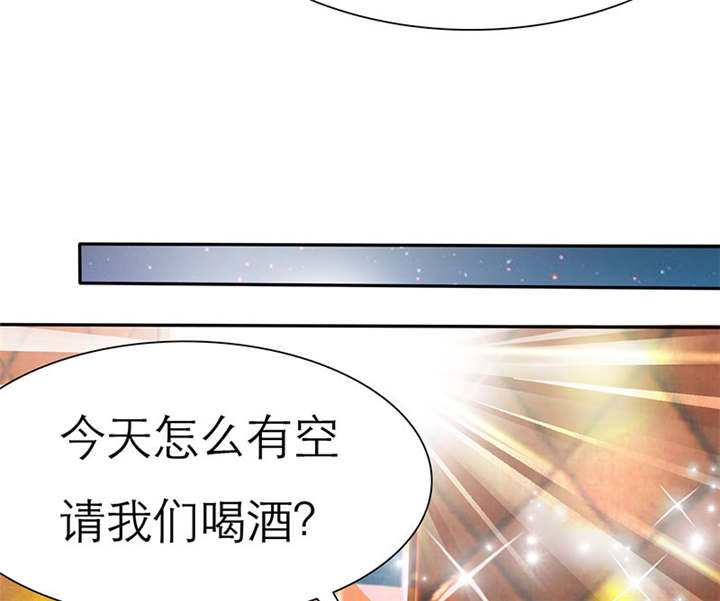 第71章：云湛，你后悔么？17