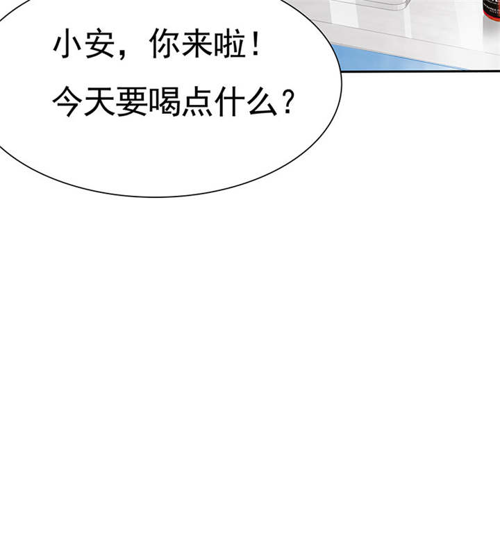第77章：宝宝在踢我呢6