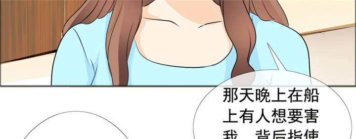 第144章：我绝不后悔66