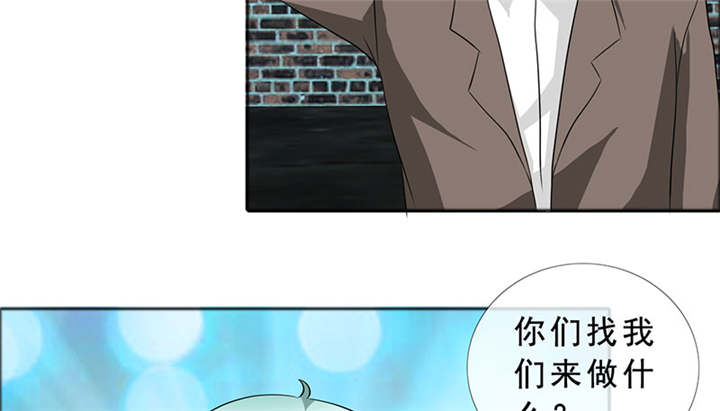 第127章：言之晴的信21