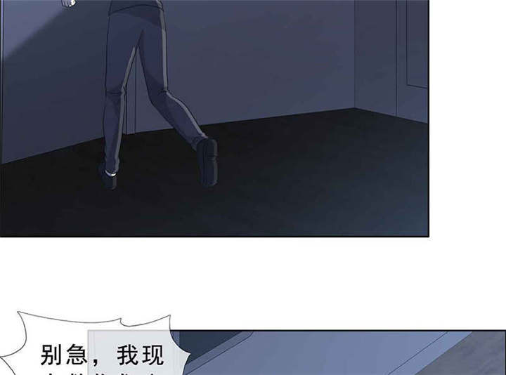 第136章：永别了，言小安51