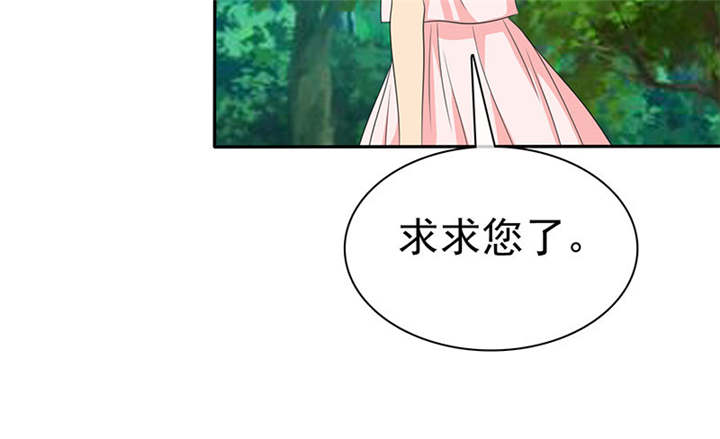 第110章：高估了日本人2